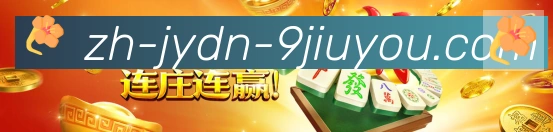 App 展示图