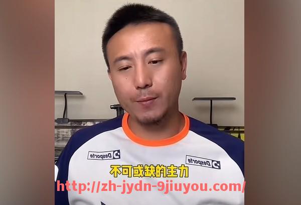 jiuyou九游娱乐-2014-2015赛季CBA季后赛球队名单及赛程