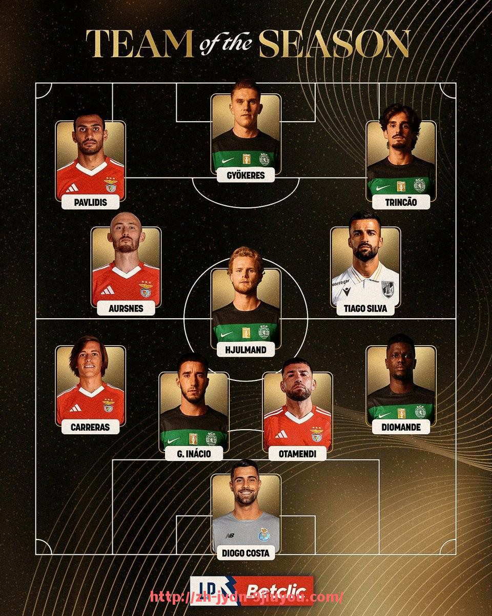 jiuyou九游娱乐-今晚西甲联赛的转播安排与观看渠道